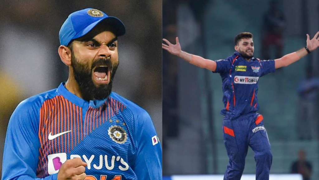 IND vs AFG World Cup 2023