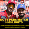 DC vs PKBS Match Highlights