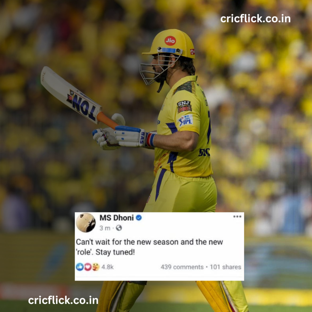 MS Dhoni New Role in IPL 2024
ms dhoni facebook post
ms dhoni 
dhoni 
csk 
chennai super kings 
